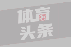 创世纪